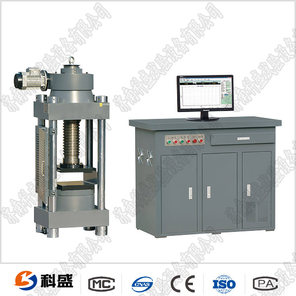 鋼管壓力試驗機(jī)